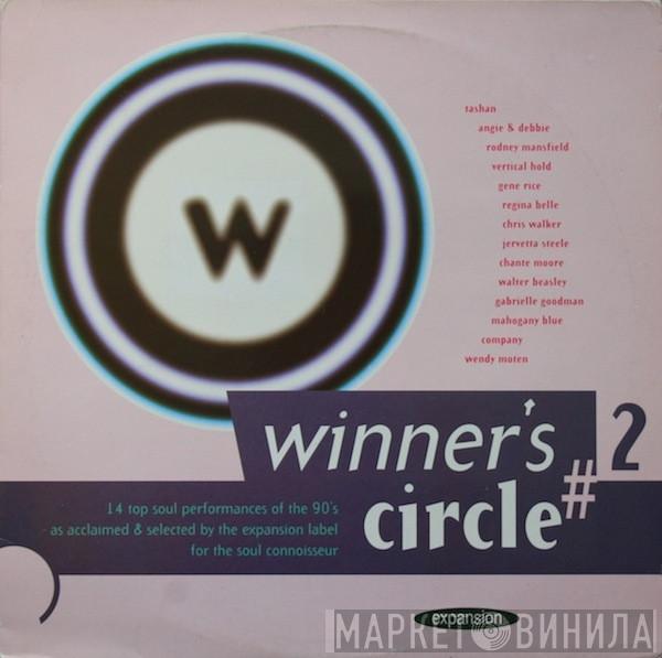  - Winner's Circle # 2