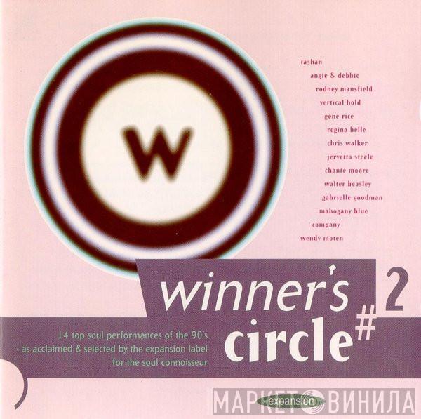  - Winner's Circle # 2