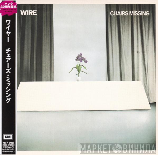  Wire  - Chairs Missing