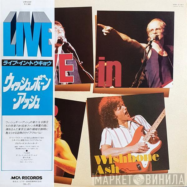 Wishbone Ash - Live In Tokyo