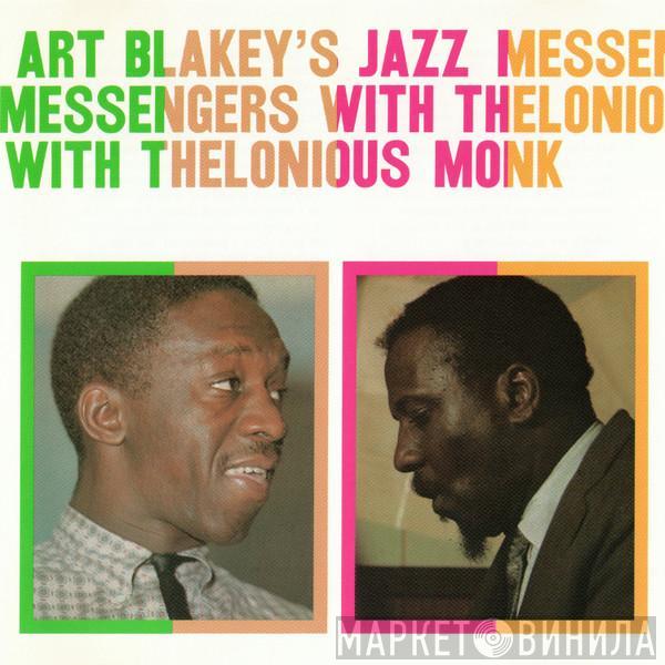 With Art Blakey & The Jazz Messengers  Thelonious Monk  - Art Blakey's Jazz Messengers With Thelonious Monk