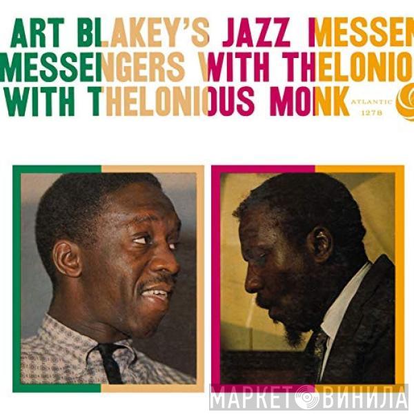 With Art Blakey & The Jazz Messengers  Thelonious Monk  - Art Blakey's Jazz Messengers With Thelonious Monk