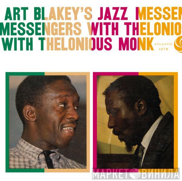 With Art Blakey & The Jazz Messengers  Thelonious Monk  - Art Blakey's Jazz Messengers With Thelonious Monk