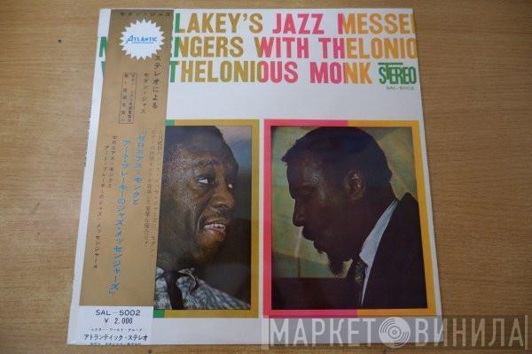With Art Blakey & The Jazz Messengers  Thelonious Monk  - Art Blakey's Jazz Messengers With Thelonious Monk