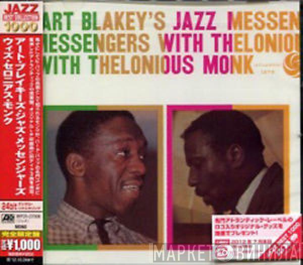 With Art Blakey & The Jazz Messengers  Thelonious Monk  - Art Blakey's Jazz Messengers With Thelonious Monk