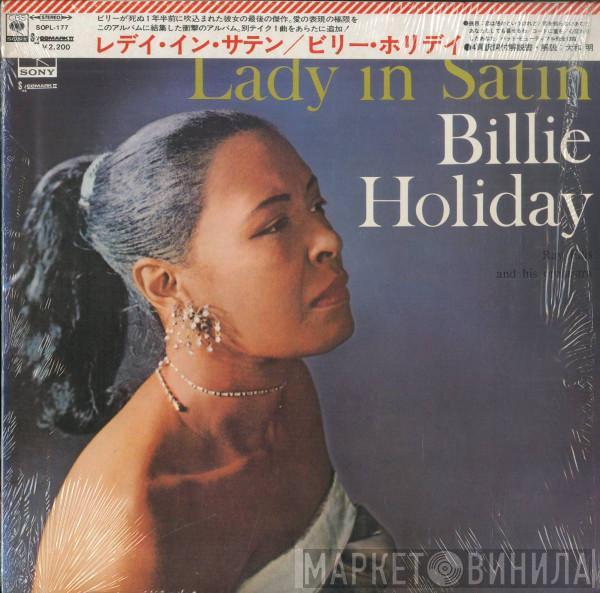 With Billie Holiday  Ray Ellis And His Orchestra  - Lady In Satin