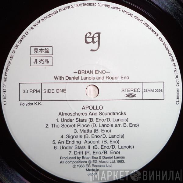 With Brian Eno & Daniel Lanois  Roger Eno  - Apollo - Atmospheres & Soundtracks