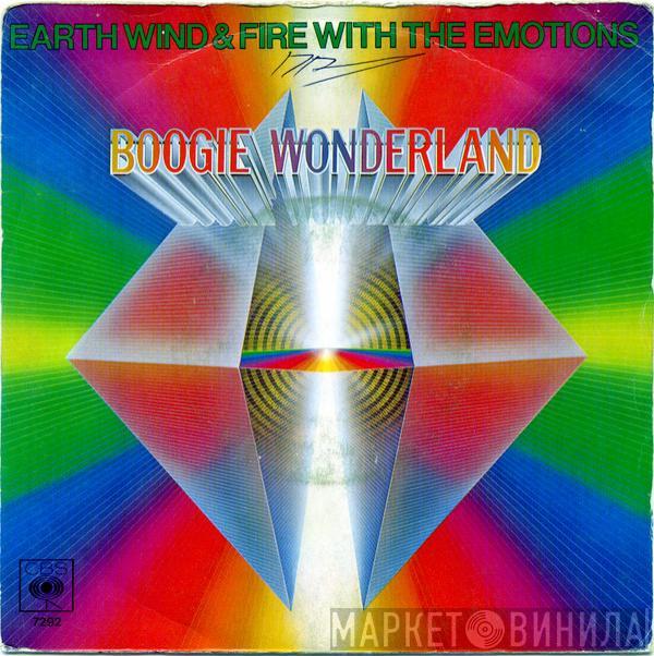With Earth, Wind & Fire  The Emotions  - Boogie Wonderland