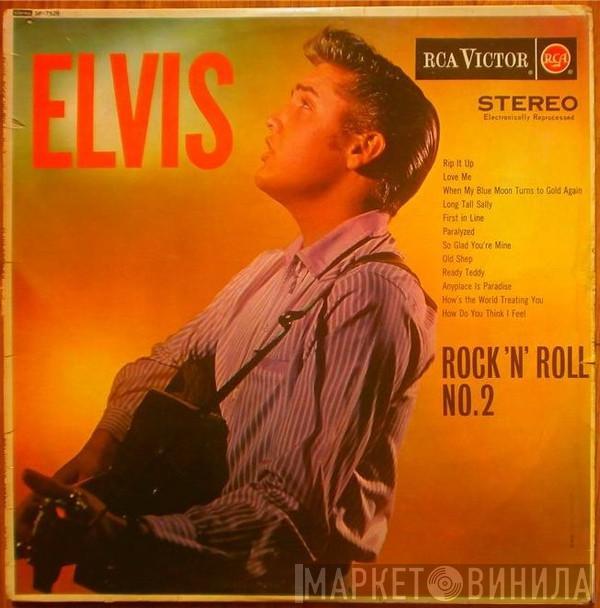 With Elvis Presley  The Jordanaires  - Elvis Rock 'n' Roll No. 2