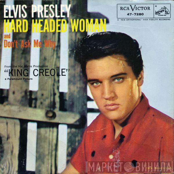 With Elvis Presley  The Jordanaires  - Hard Headed Woman