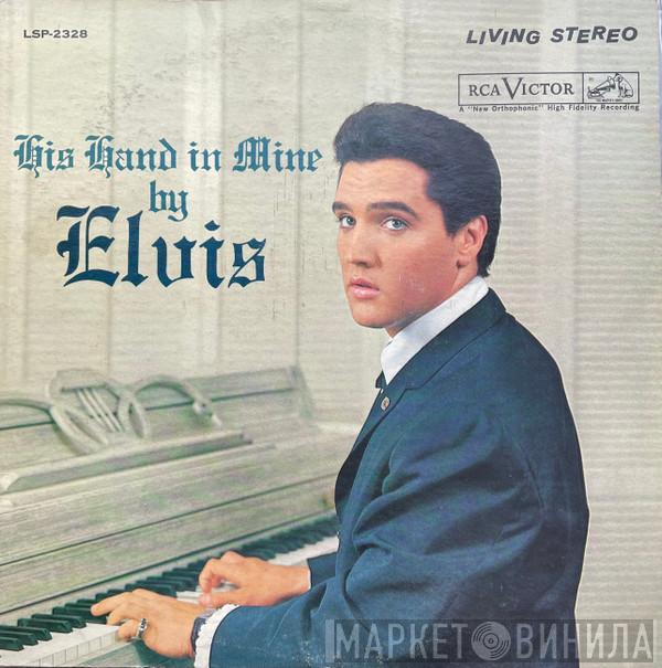 With Elvis Presley  The Jordanaires  - His Hand In Mine