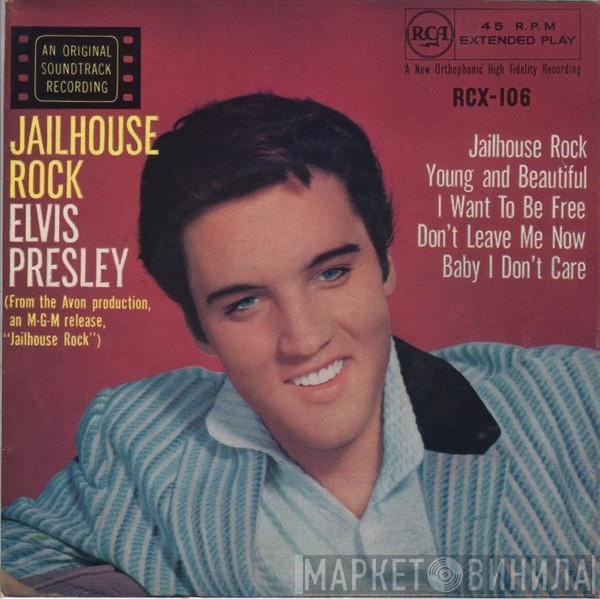 With Elvis Presley  The Jordanaires  - Jailhouse Rock