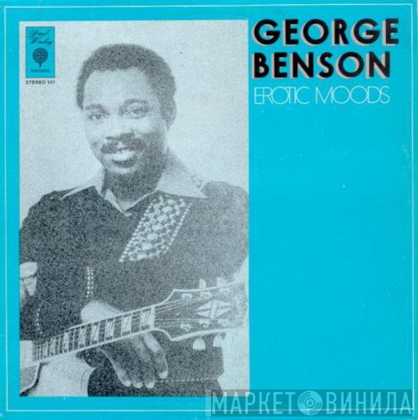 With George Benson  Harlem Underground Band  - Erotic Moods