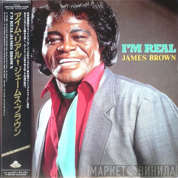 With James Brown  Full Force  - I'm Real