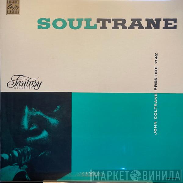 With John Coltrane  Red Garland  - Soultrane