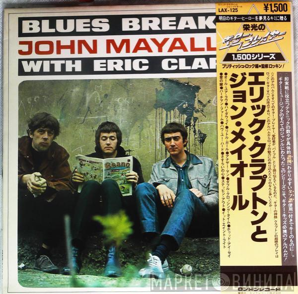 With John Mayall  Eric Clapton  - Blues Breakers