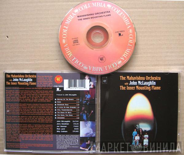 With Mahavishnu Orchestra  John McLaughlin  - The Inner Mounting Flame