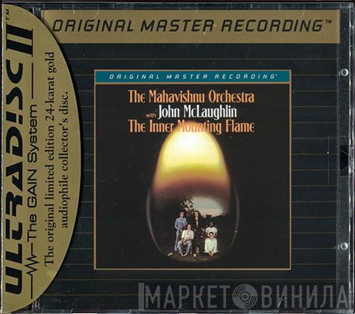 With Mahavishnu Orchestra  John McLaughlin  - The Inner Mounting Flame
