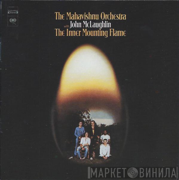 With Mahavishnu Orchestra  John McLaughlin  - The Inner Mounting Flame