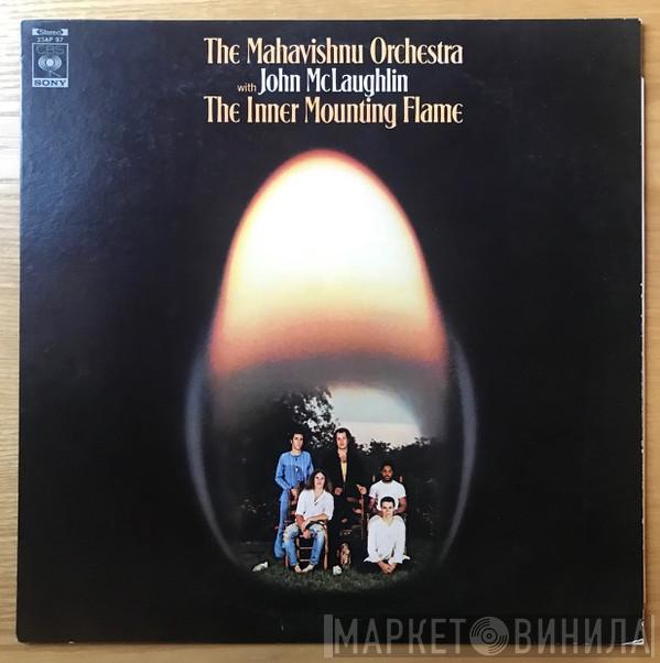 With Mahavishnu Orchestra  John McLaughlin  - The Inner Mounting Flame