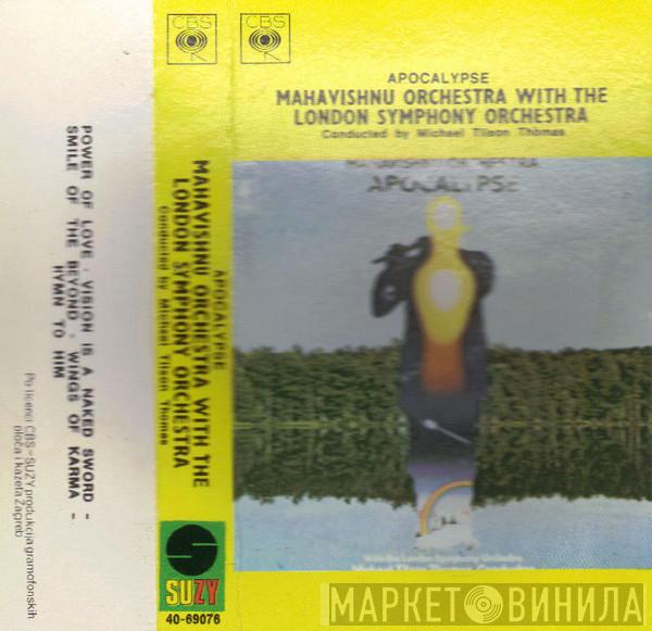 With Mahavishnu Orchestra  The London Symphony Orchestra  - Apocalypse