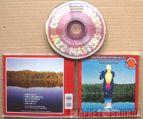 With Mahavishnu Orchestra , The London Symphony Orchestra  Michael Tilson Thomas  - Apocalypse