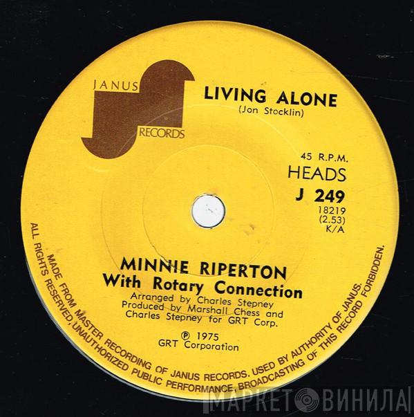 With Minnie Riperton  Rotary Connection  - Living Alone