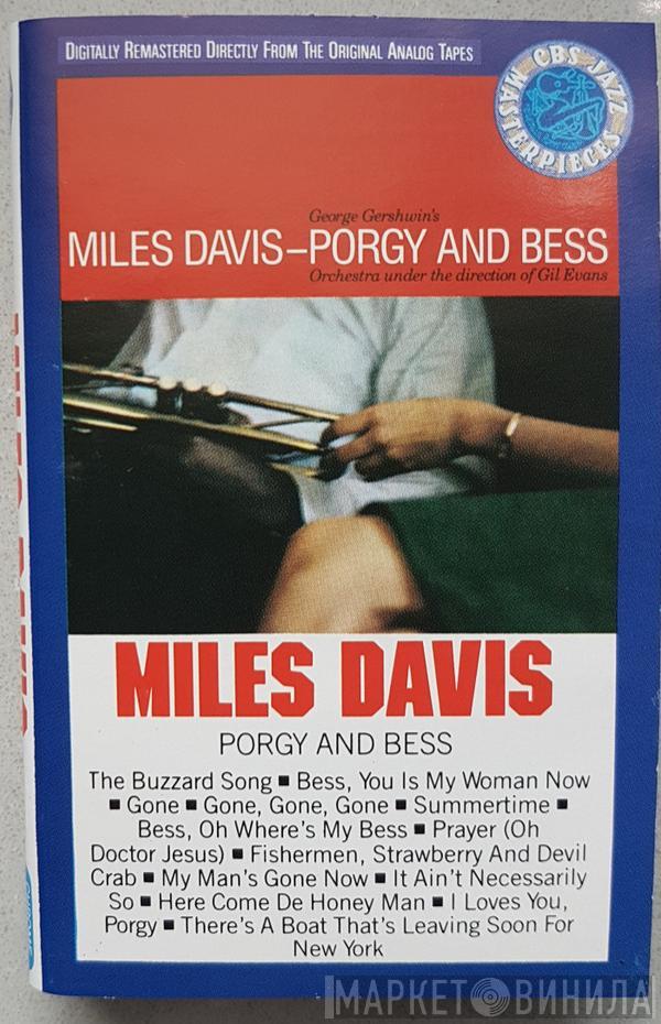 With Orchestra Under The Direction Of Miles Davis  Gil Evans  - Porgy And Bess