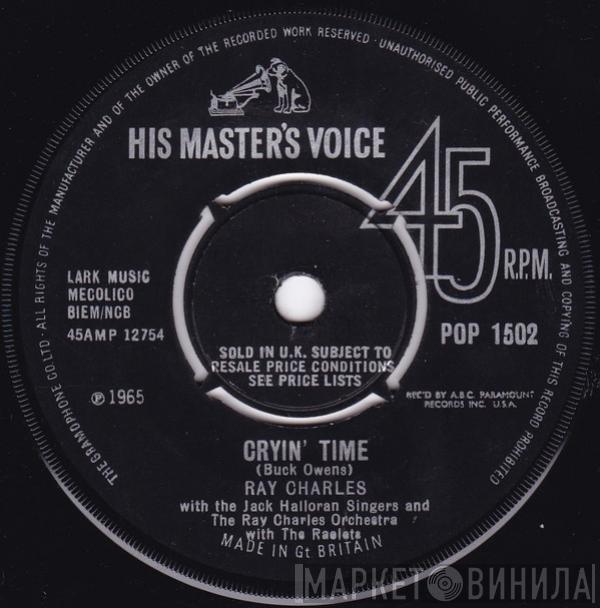 With Ray Charles And The Jack Halloran Singers  Ray Charles And His Orchestra  - Cryin' Time