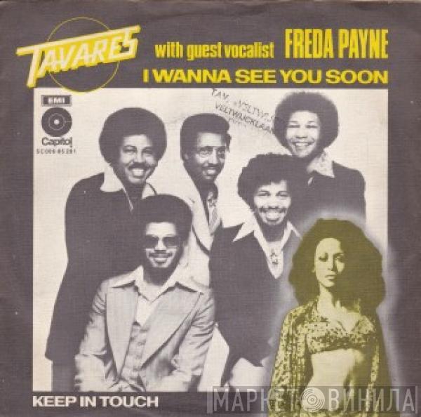 With Tavares  Freda Payne  - I Wanna See You Soon