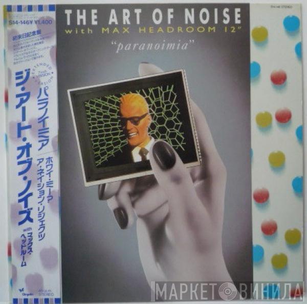 With The Art Of Noise  Max Headroom  - Paranoimia (Extended Version)