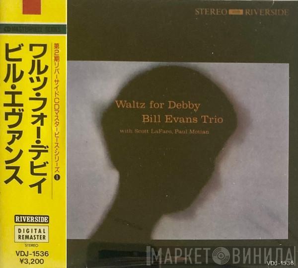 With The Bill Evans Trio , Scott LaFaro  Paul Motian  - Waltz For Debby