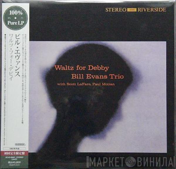 With The Bill Evans Trio , Scott LaFaro  Paul Motian  - Waltz For Debby
