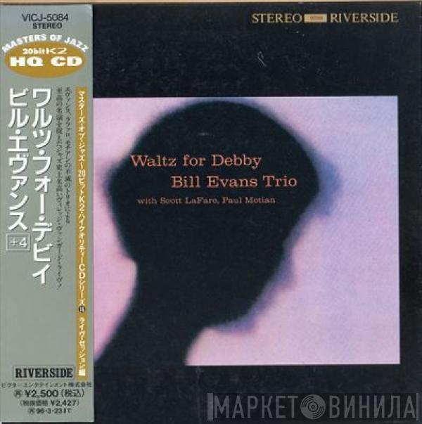 With The Bill Evans Trio , Scott LaFaro  Paul Motian  - Waltz For Debby