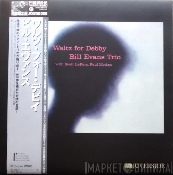 With The Bill Evans Trio , Scott LaFaro  Paul Motian  - Waltz For Debby