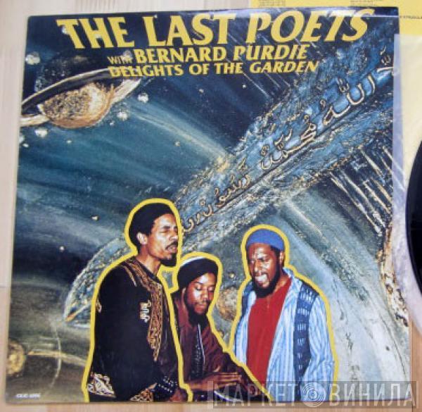 With The Last Poets  Bernard Purdie  - Delights Of The Garden