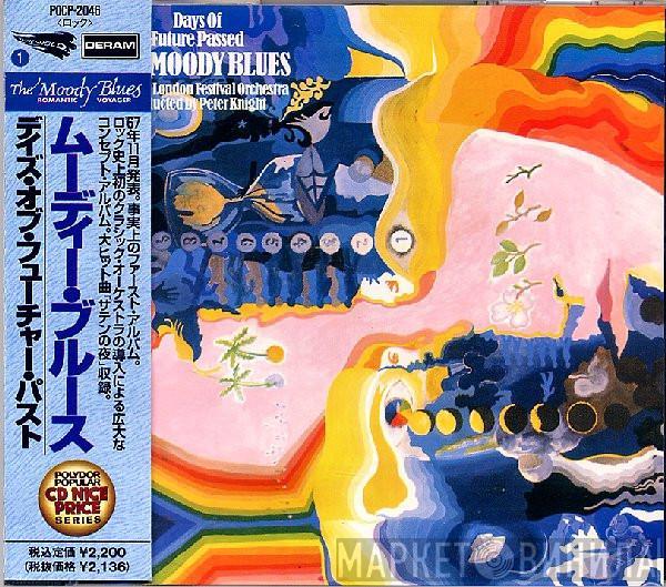 With The Moody Blues Conducted By The London Festival Orchestra  Peter Knight   - Days Of Future Passed