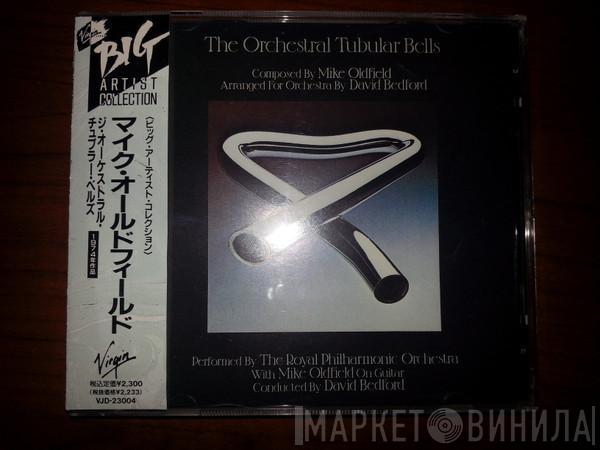 With The Royal Philharmonic Orchestra  Mike Oldfield  - The Orchestral Tubular Bells