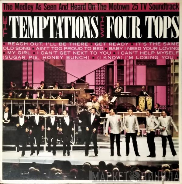 With The Temptations / Four Tops  The Jackson 5  - The Temptations And Four Tops Medley / The Jackson 5 Medley