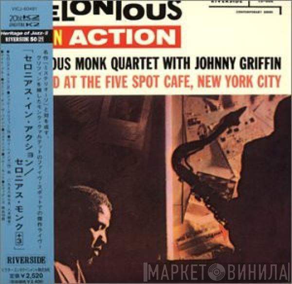 With The Thelonious Monk Quartet  Johnny Griffin  - Thelonious In Action