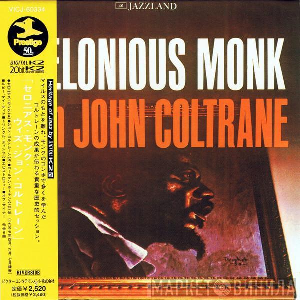 With Thelonious Monk  John Coltrane  - Thelonious Monk With John Coltrane