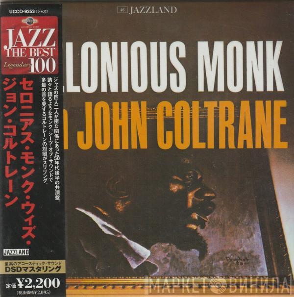 With Thelonious Monk  John Coltrane  - Thelonious Monk With John Coltrane