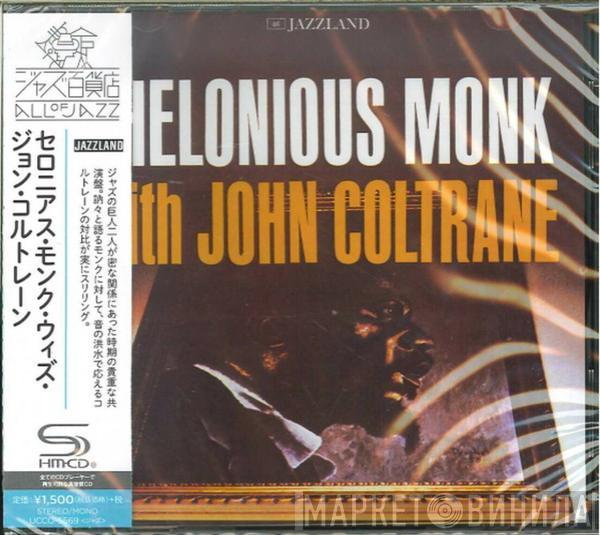 With Thelonious Monk  John Coltrane  - Thelonious Monk With John Coltrane