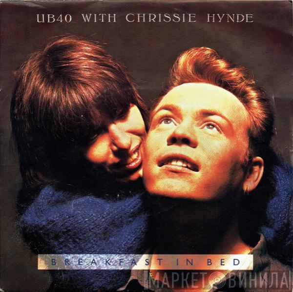 With UB40  Chrissie Hynde  - Breakfast In Bed