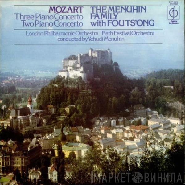 Wolfgang Amadeus Mozart, Yehudi Menuhin, Hephzibah Menuhin, Yaltah Menuhin, Jeremy Menuhin, Fou Ts'Ong, The London Philharmonic Orchestra, Bath Festival Orchestra - Three Piano Concerto / Two Piano Concerto
