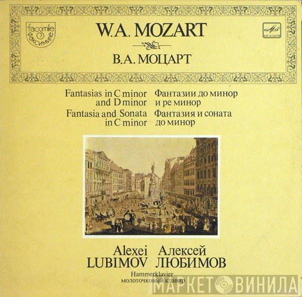 Wolfgang Amadeus Mozart, Alexei Lubimov - Fantasias In C Minor And D Minor. Fantasia And Sonata In C Minor