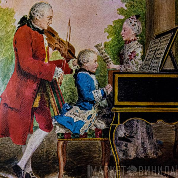 Wolfgang Amadeus Mozart, Alfred Brendel - Mozart (Part One)
