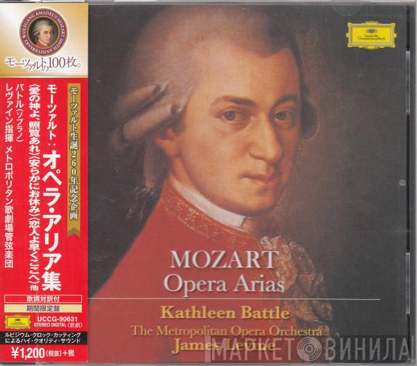 , Wolfgang Amadeus Mozart , Kathleen Battle , The Metropolitan Opera House Orchestra  James Levine   - Opera Arias