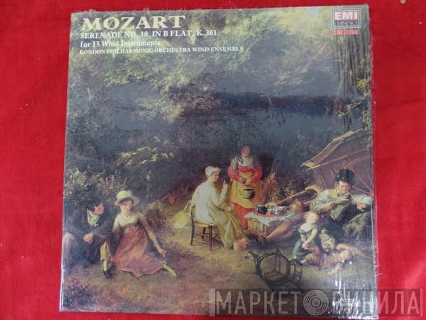 Wolfgang Amadeus Mozart - Serenade No. 10 in B Flat, K 361