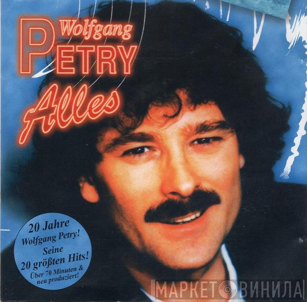 Wolfgang Petry - Alles